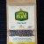 Chia Seeds - Pack of two 